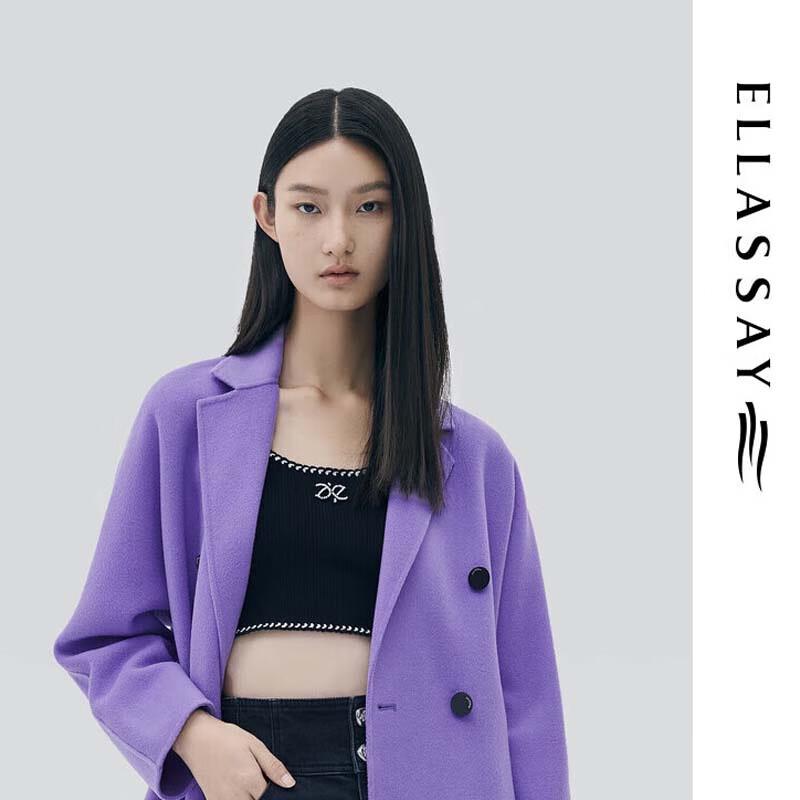 ELLASSAY Women s Elegant Wool Blend Short Coat M
ELLASSAY Women s Elegant Wool Blend Short Coat M