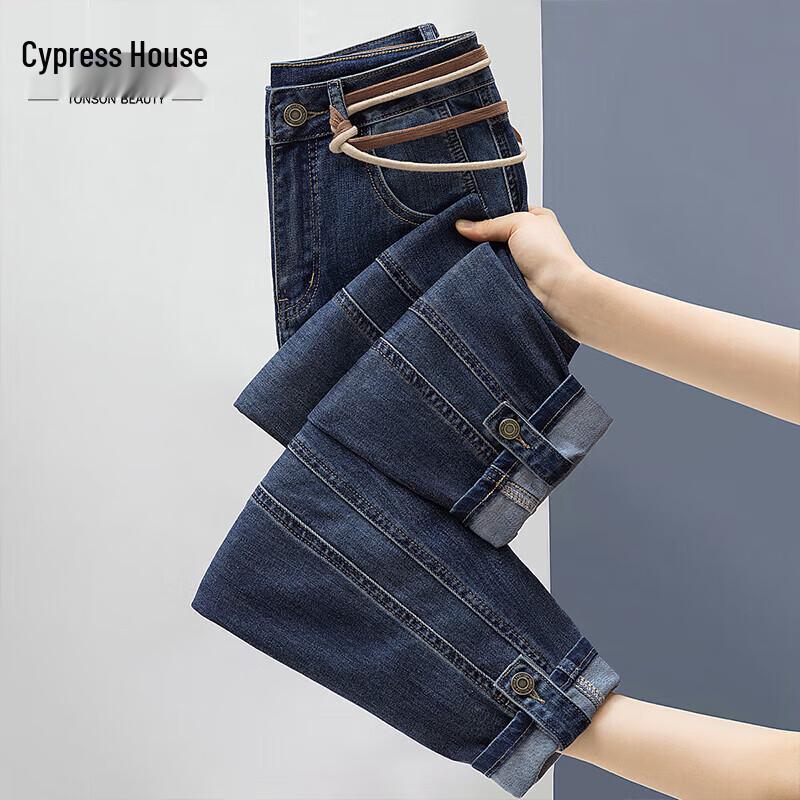 Silbaishe Women s High-Waist Washed Harem Jeans with Rolled Hem 2XL
Silbaishe Women s High-Waist Washed Harem Jeans with Rolled Hem 2XL