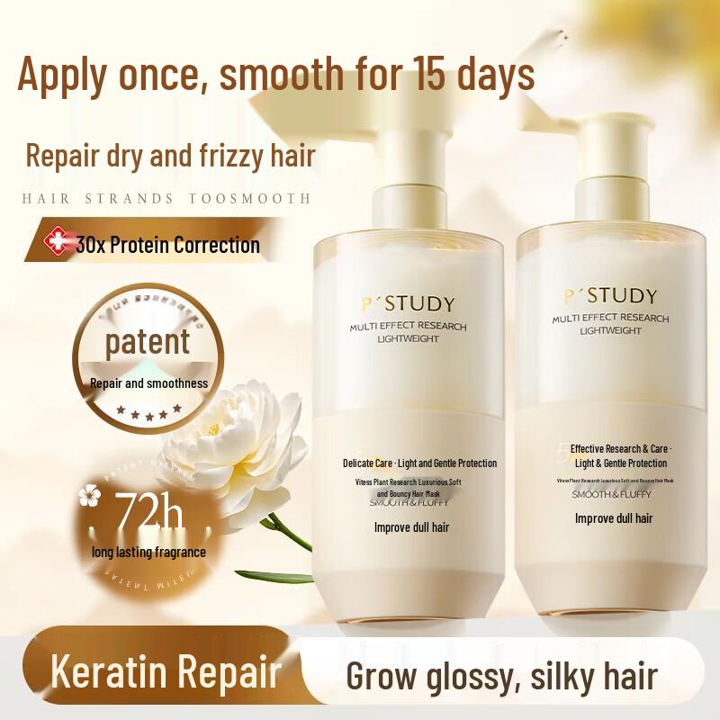 Vidal Sassoon Plant Research Softening Hair Mask 500g
Vidal Sassoon Plant Research Softening Hair Mask 500g