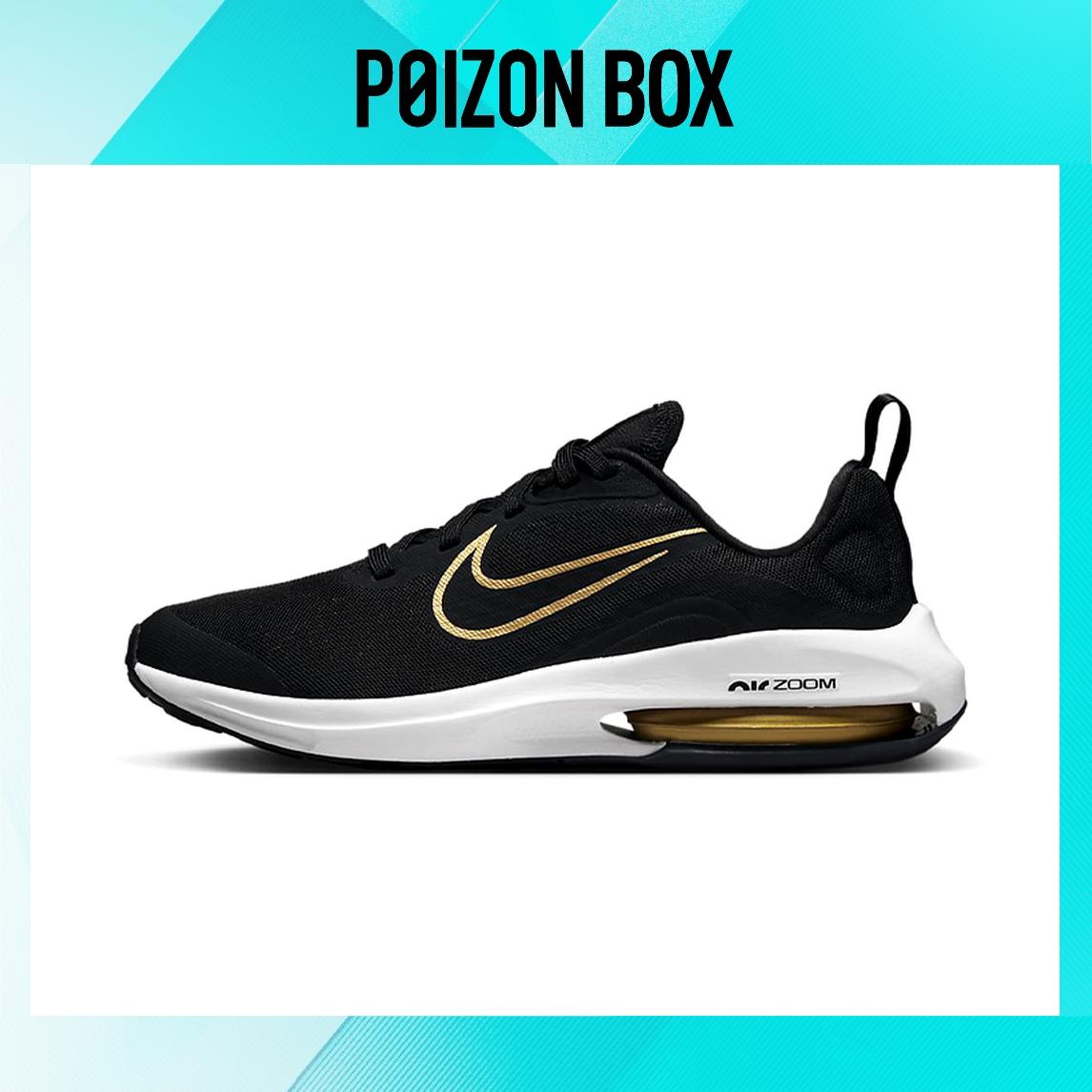 Nike Air Zoom Arcadia 2 Black Metallic Gold GS