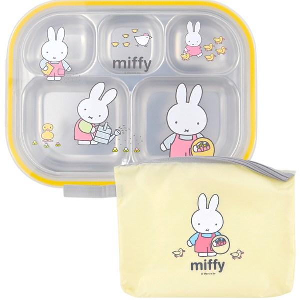 Набор Babys Pastel Miffy из нержавеющей стали + крышка + сумка, разные цвета, популярные корейские товары для родителей
Набор Babys Pastel Miffy из нержавеющей стали + крышка + сумка, разные цвета, популярные корейские товары для родителей