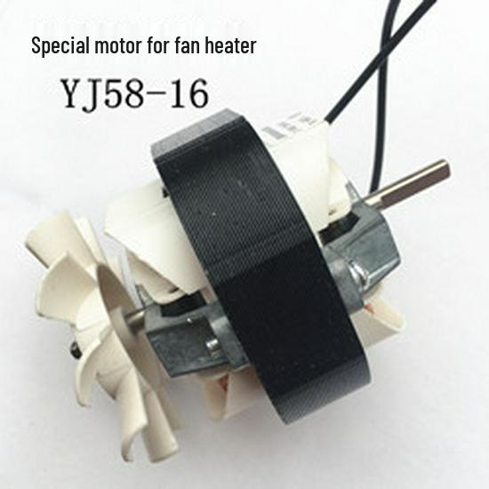 YJ58-16 Heater Motor and Fan Accessories
YJ58-16 Heater Motor and Fan Accessories