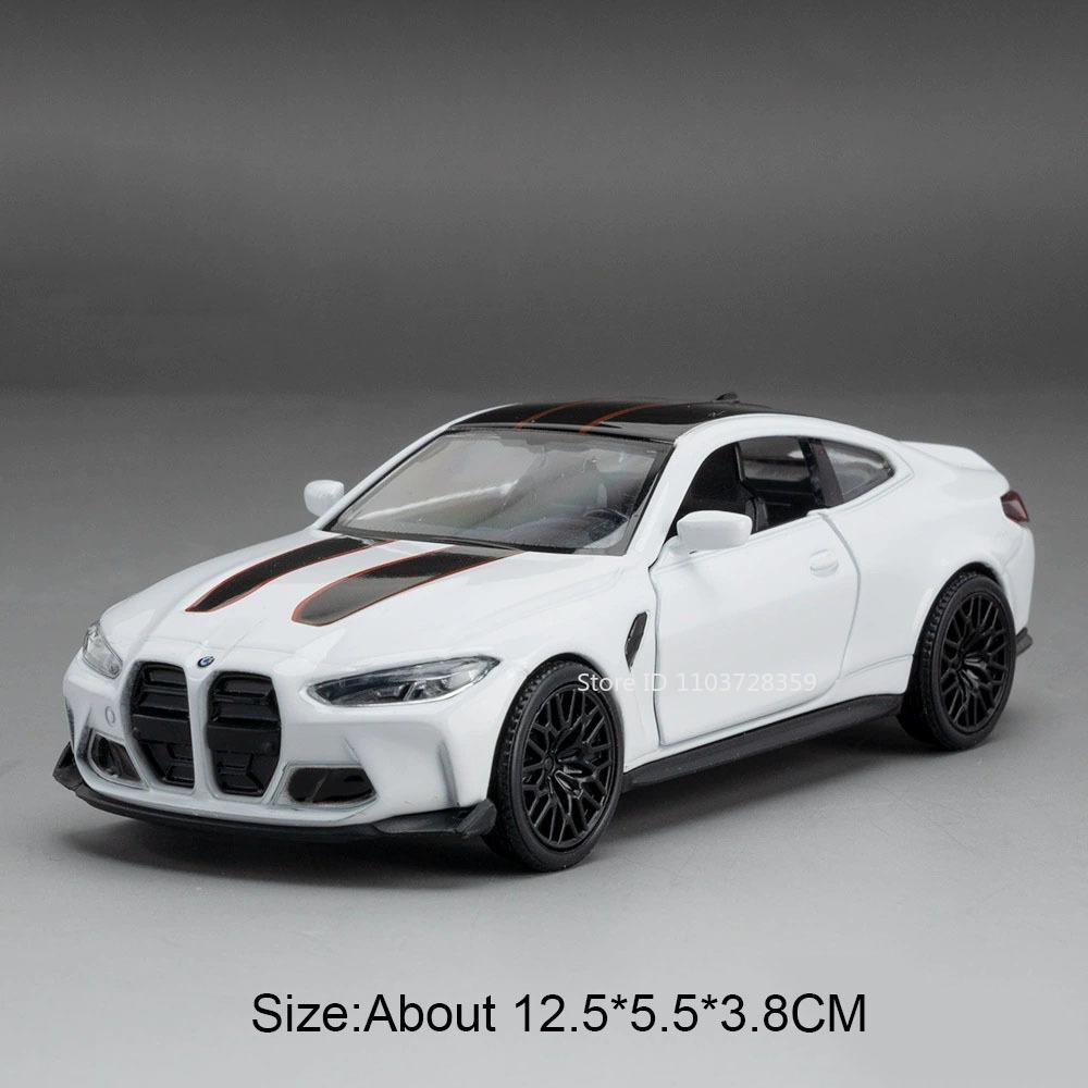 1:36 Model Car BMW M4 CSL M3 1987 Miniature Cars Alloy Diecast Doors Opened Pull Back Rubber Tires Ornament Toys for Kids Gifts
1:36 Model Car BMW M4 CSL M3 1987 Miniature Cars Alloy Diecast Doors Opened Pull Back Rubber Tires Ornament Toys for Kids Gifts