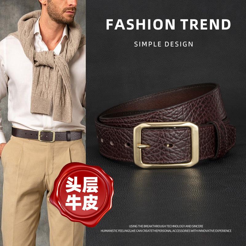Retro First Layer Cowhide Belt Men S Genuine Leather Business Commuter Jeans Pin Buckle Belt Trendy Men 120cm (without buckle)
Retro First Layer Cowhide Belt Men S Genuine Leather Business Commuter Jeans Pin Buckle Belt Trendy Men 120cm (without buckle)