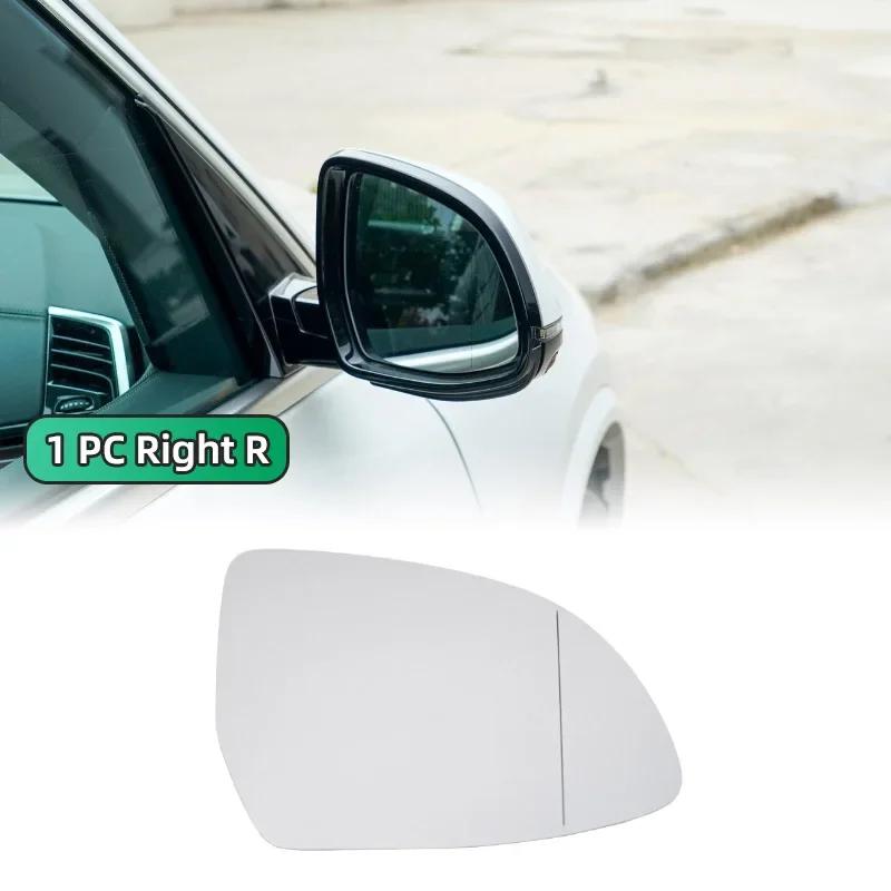 Heated left and right side rearview mirror glass applicable for BMW X3 G01 X4 F26 G02 X5 F15 G05 X6 F16 G06 2015-2019
Heated left and right side rearview mirror glass applicable for BMW X3 G01 X4 F26 G02 X5 F15 G05 X6 F16 G06 2015-2019