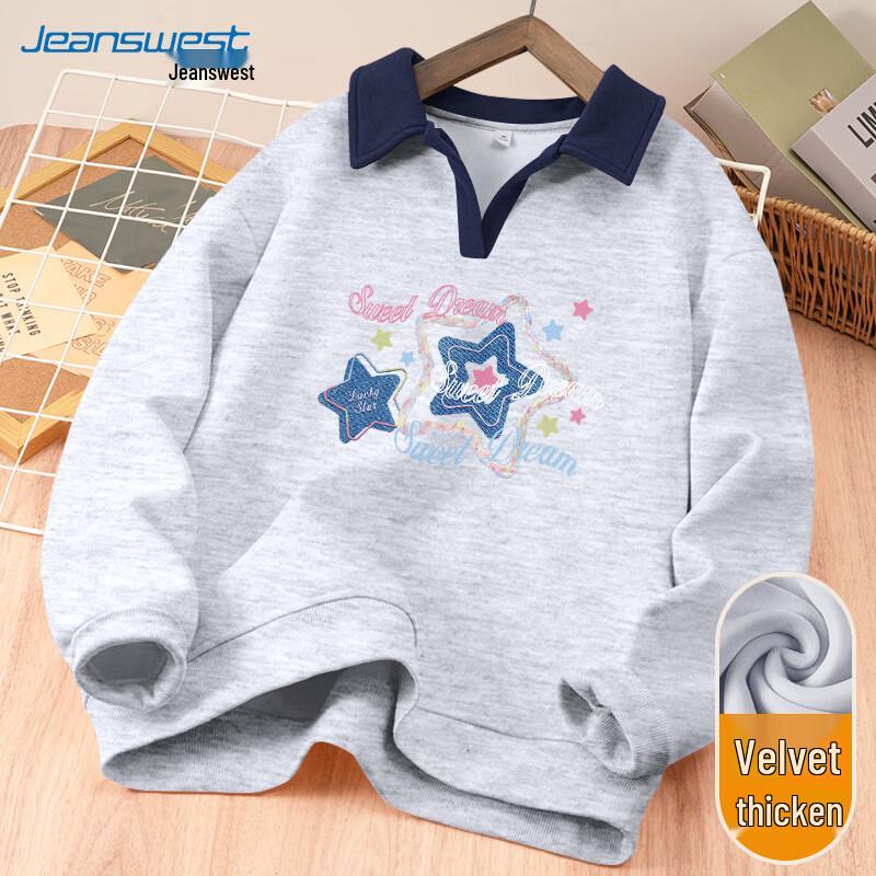 JEANSWEST Women s Fleece-Lined Polo Collar Sweatshirt S
JEANSWEST Women s Fleece-Lined Polo Collar Sweatshirt S