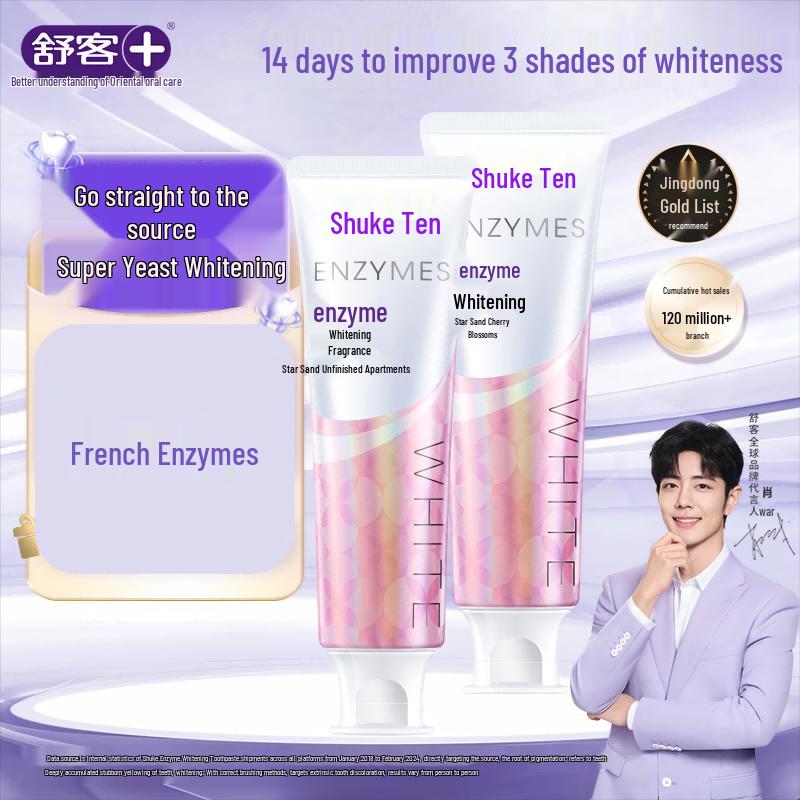 Shuke Whitening Enzyme Toothpaste
Shuke Whitening Enzyme Toothpaste