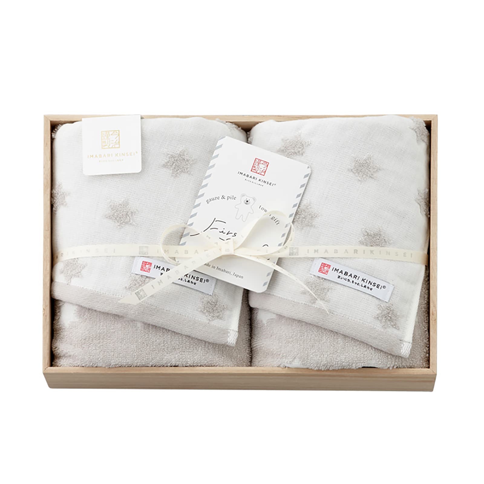 Imabari Made in Baby Face Set of 34 x First Baby Baby Made in Japan Towel, Imabari, Gift, Towel, Gift, 2, 80cm, Towel, Gray, Items, Gift,
Imabari Made in Baby Face Set of 34 x First Baby Baby Made in Japan Towel, Imabari, Gift, Towel, Gift, 2, 80cm, Towel, Gray, Items, Gift,