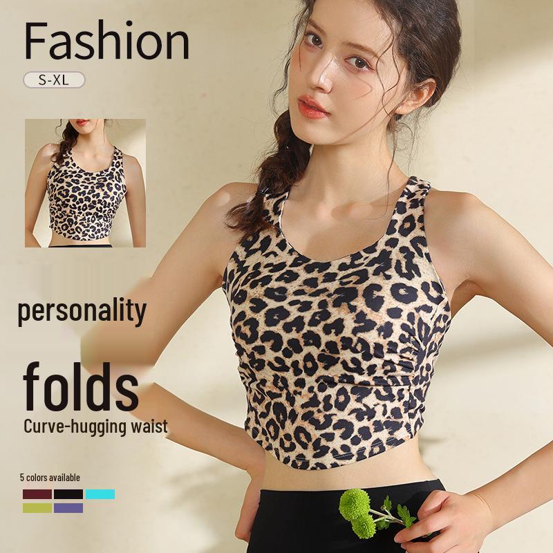 Lulu Xi Yin Leopard Print High Waist Yoga Suit: Sexy, Beautiful Back, Nude Feel, Hip Lifting Fitness Set Large
Lulu Xi Yin Leopard Print High Waist Yoga Suit: Sexy, Beautiful Back, Nude Feel, Hip Lifting Fitness Set Large