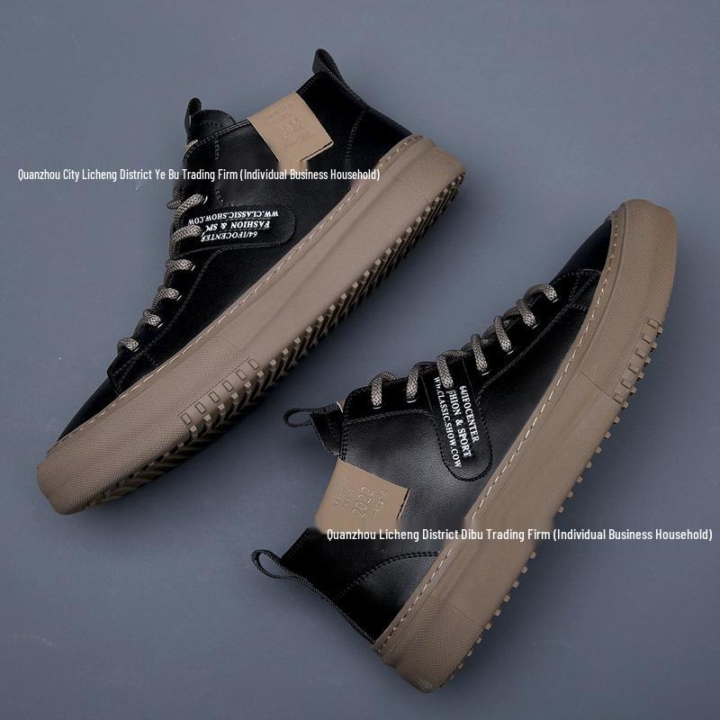 Men s British Style White Leather Lace-up Mid-Top Casual Shoes 43
Men s British Style White Leather Lace-up Mid-Top Casual Shoes 43