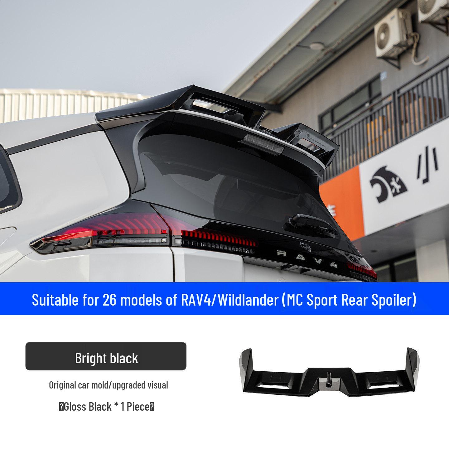 Toyota RAV4/Wildlander MC Sport Rear Roof Spoiler Diffuser - Non-destructive Upgrade
Toyota RAV4/Wildlander MC Sport Rear Roof Spoiler Diffuser - Non-destructive Upgrade