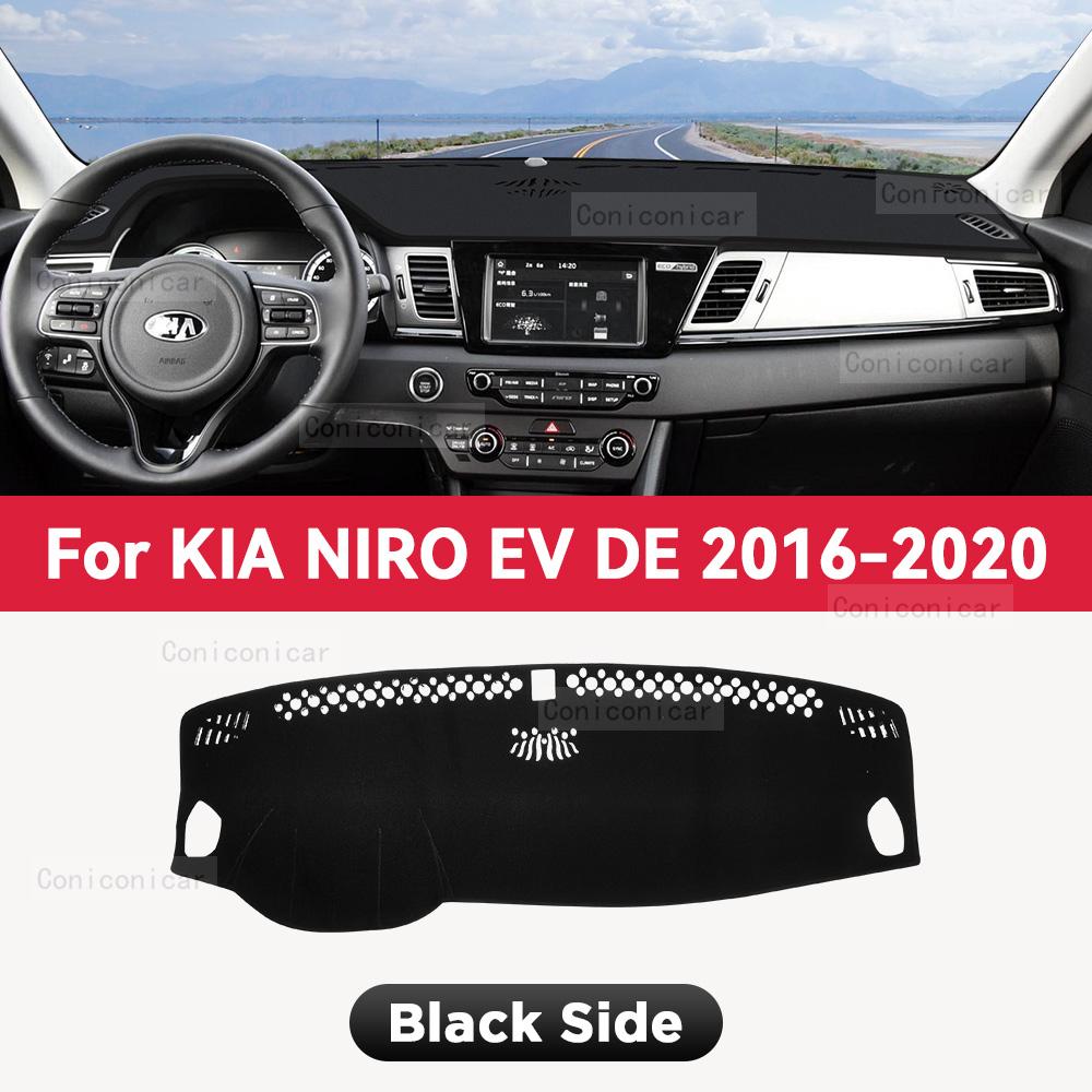 For KIA NIRO EV DE 2016- Car Dashboard Avoid Light Pad trument Platform Desk Cover Mats Carpets Anti-UV Accessories LHD
For KIA NIRO EV DE 2016- Car Dashboard Avoid Light Pad trument Platform Desk Cover Mats Carpets Anti-UV Accessories LHD