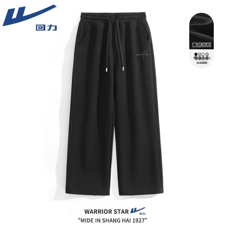 Warrior Men s Casual Straight-Leg Sweatpants 3XL
Warrior Men s Casual Straight-Leg Sweatpants 3XL