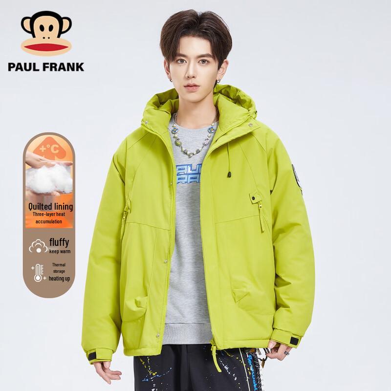 Мужская зимняя стеганая куртка с капюшоном Paul Frank L
Мужская зимняя стеганая куртка с капюшоном Paul Frank L