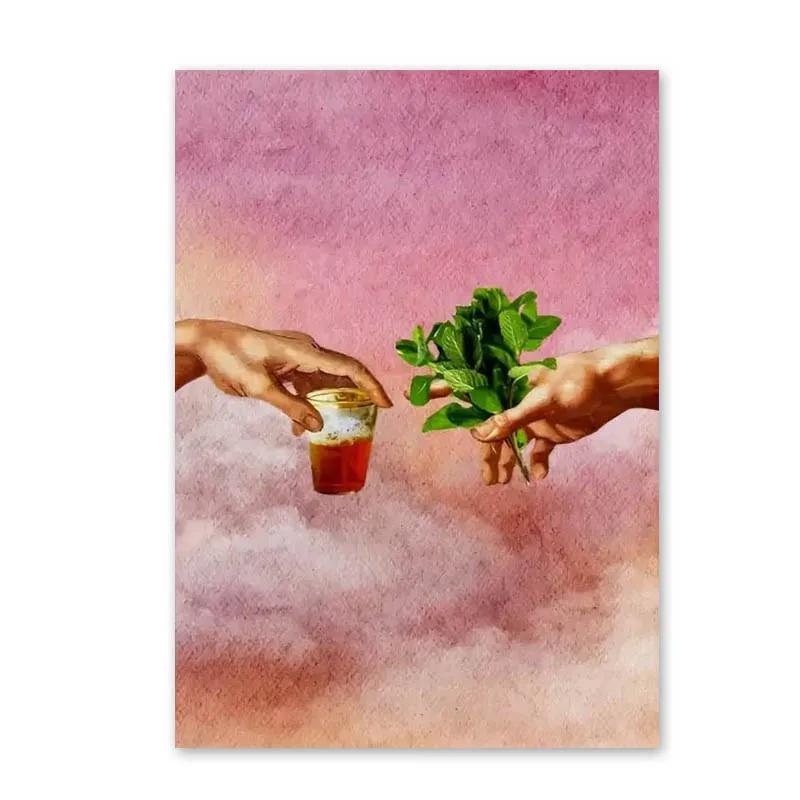 Retro Fashion Poster Prints, Moroccan Tea And Mint Canvas Paintings, God S Tentacles Canvas Wall Art, Bedroom Office Home Dec 21X30CMNo Framed
Retro Fashion Poster Prints, Moroccan Tea And Mint Canvas Paintings, God S Tentacles Canvas Wall Art, Bedroom Office Home Dec 21X30CMNo Framed