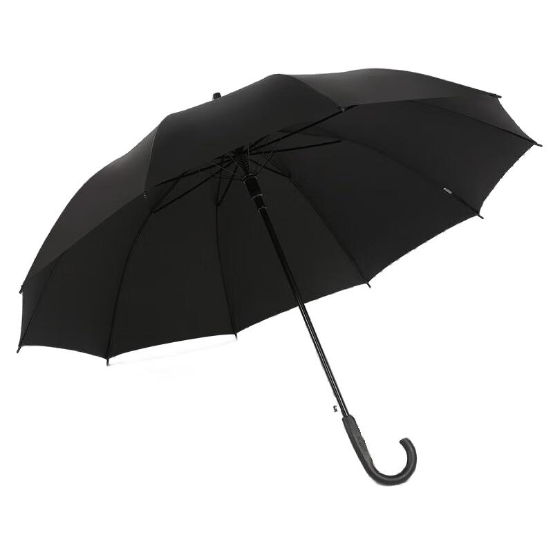 Cqint QTUM-02 Double-Layer Manual Long Handle Umbrella
Cqint QTUM-02 Double-Layer Manual Long Handle Umbrella
