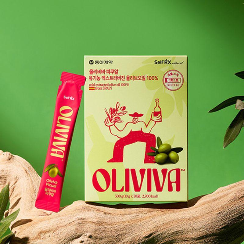 Dong-A Pharmaceutical Oliviva Picual (14/30 packs) (10g x 14 packets)
Dong-A Pharmaceutical Oliviva Picual (14/30 packs) (10g x 14 packets)