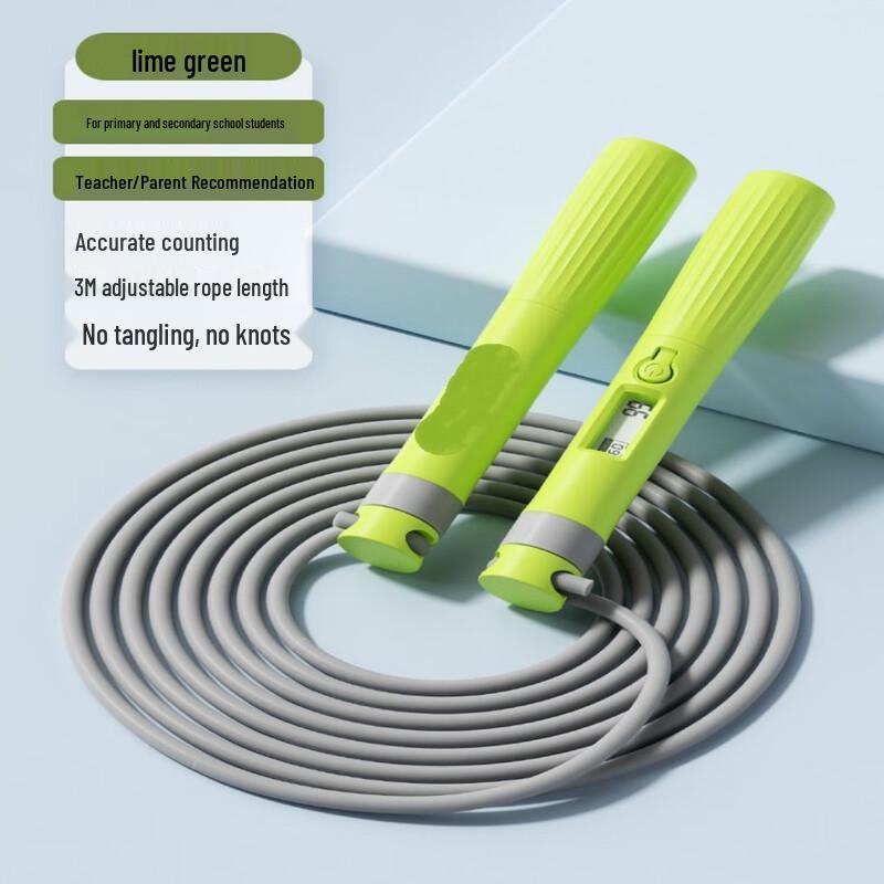 Smart Counting Jump Rope CN plug (adapter included)
Smart Counting Jump Rope CN plug (adapter included)