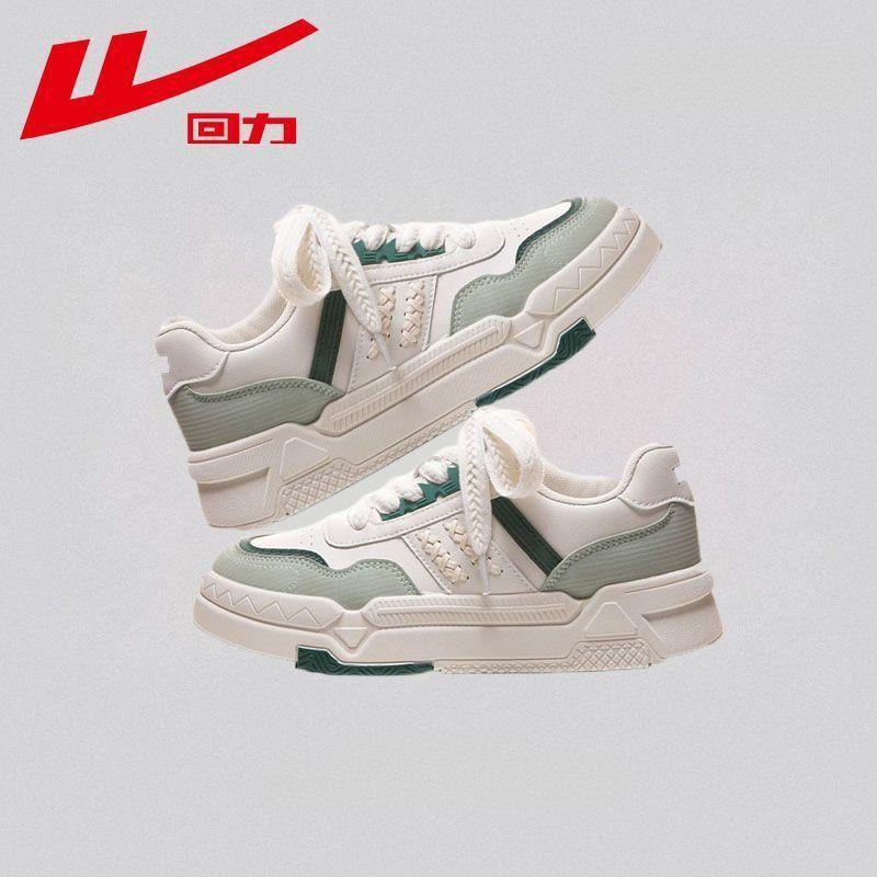 Warrior Назад Женская обувь на платформе Белые туфли Спортивная и досуговая обувь для сноуборда 40 зелёный
Warrior Назад Женская обувь на платформе Белые туфли Спортивная и досуговая обувь для сноуборда 40 зелёный