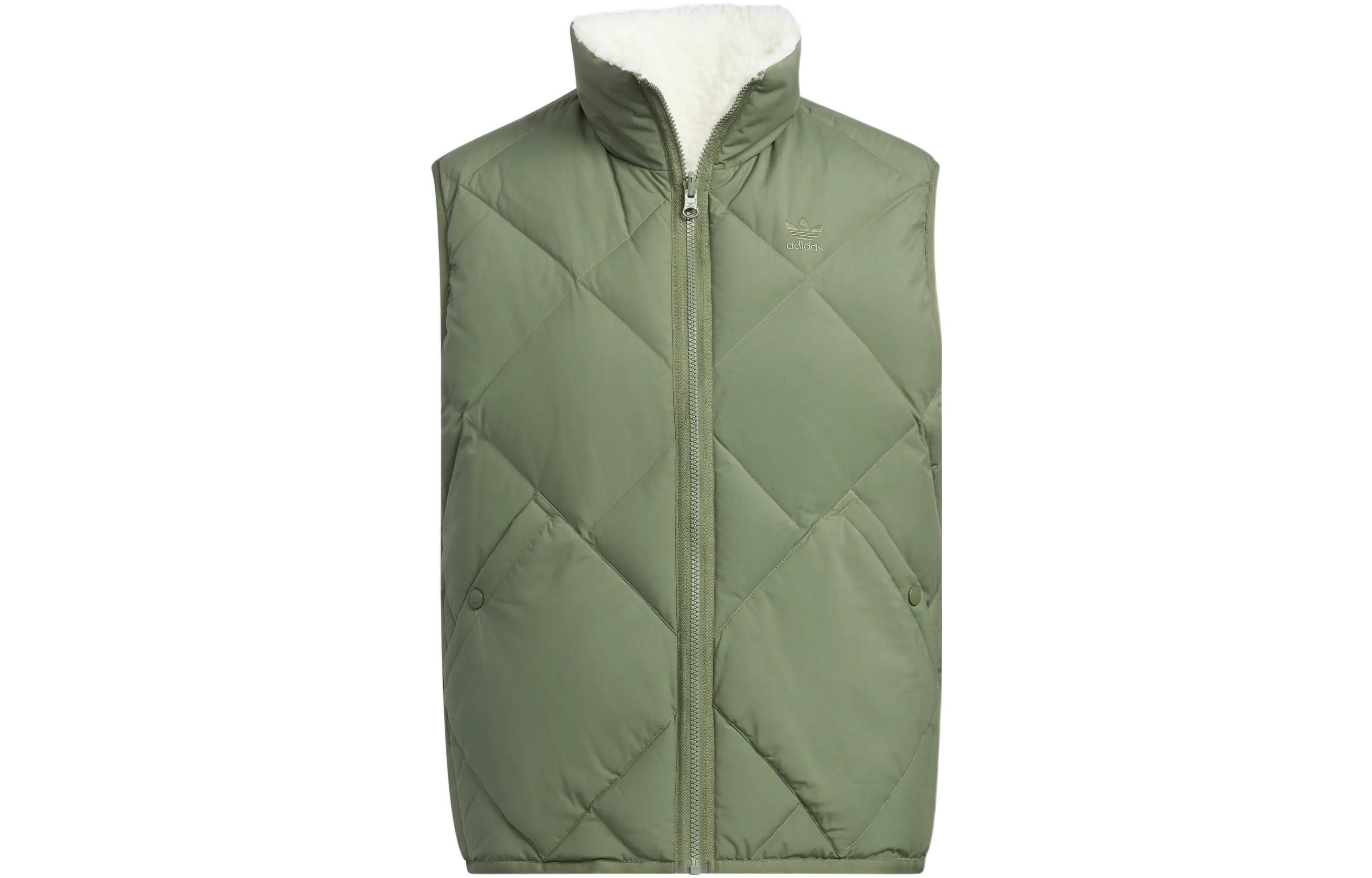 Adidas Originals Movement 600 Vest Unisex Green HR8262 XL
Adidas Originals Movement 600 Vest Unisex Green HR8262 XL