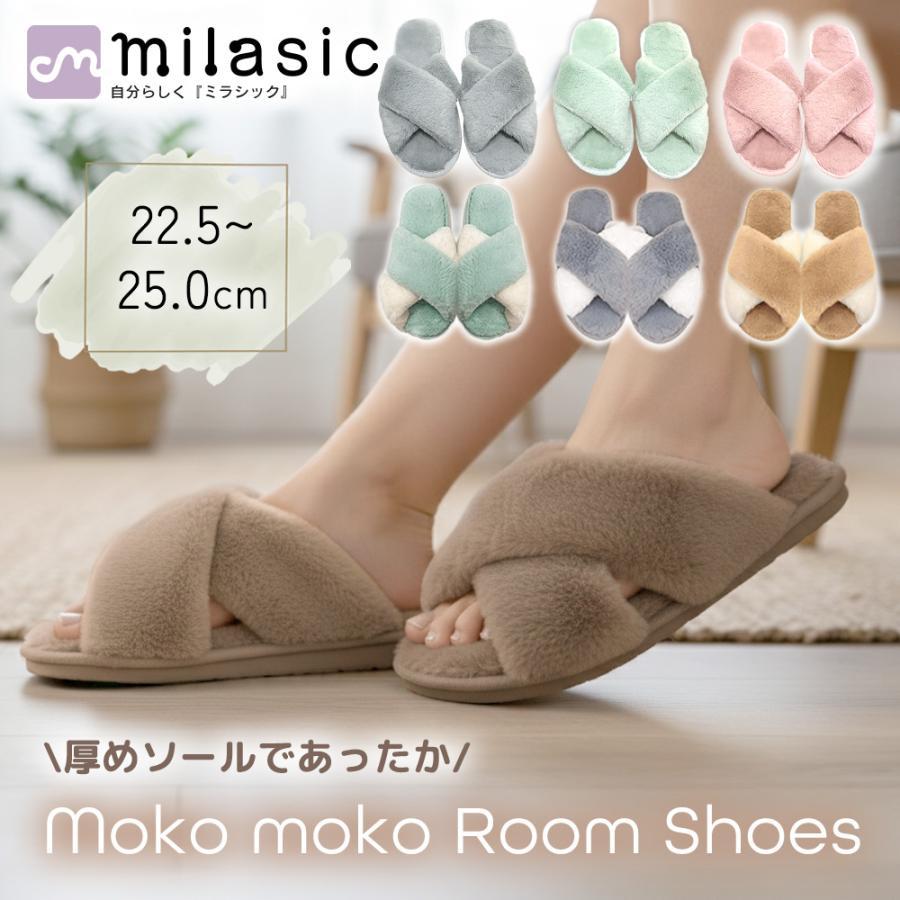 Fluffy slippers, winter indoor room shoes, winter warm goods, fur, cute, stylish, MILASIC points earned
Fluffy slippers, winter indoor room shoes, winter warm goods, fur, cute, stylish, MILASIC points earned