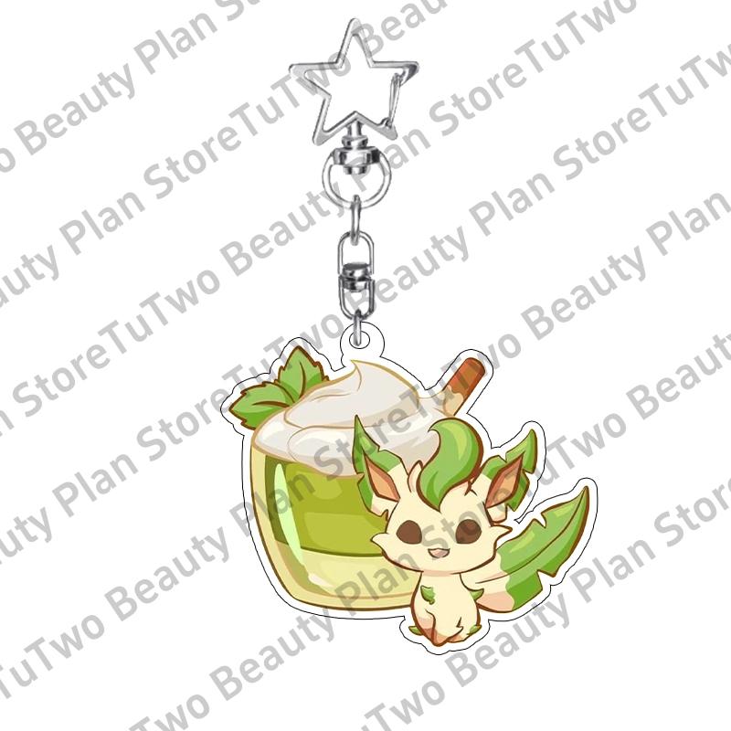 Cake Vaporeon Flareon Espeon Sylveon Eevee Creative Acrylic Keychain Pendant Cartoon Cute Bag Charm Jewelry Gifts Decoration Toy about 5cm
Cake Vaporeon Flareon Espeon Sylveon Eevee Creative Acrylic Keychain Pendant Cartoon Cute Bag Charm Jewelry Gifts Decoration Toy about 5cm