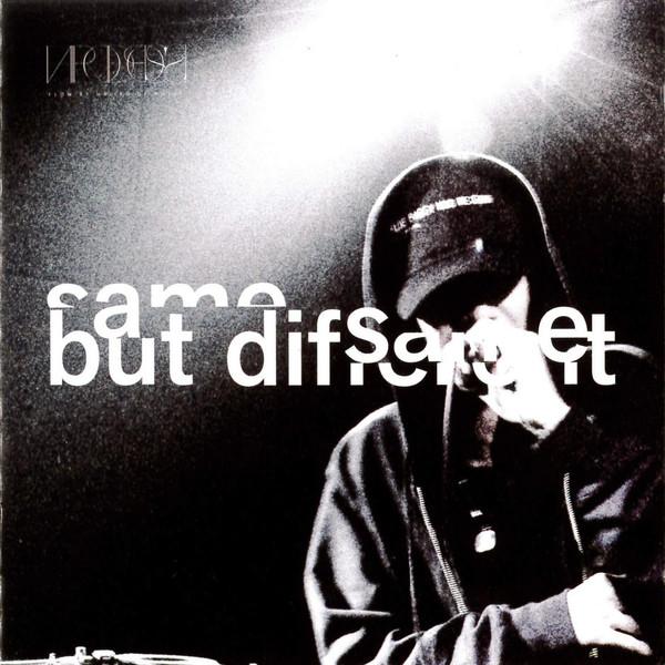 CD HAIIRO DE ROSSI - SAME SAME BUT DIFFERENT CRSY1004 Slye Records 2010 Japan ObiRap & Hip-Hop/R&B Used
CD HAIIRO DE ROSSI - SAME SAME BUT DIFFERENT CRSY1004 Slye Records 2010 Japan ObiRap & Hip-Hop/R&B Used