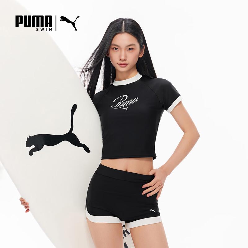 PUMA Women s UV Protection Short Sleeve Two-Piece Swimsuit
PUMA Women s UV Protection Short Sleeve Two-Piece Swimsuit