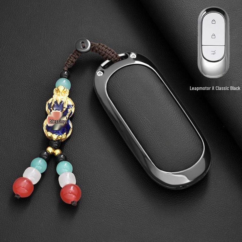 Metal Car Key Case for 26 Leapmotor Models (B10/C10/C11/T03/C01) with Protective Shell and Buckle Single Shell
Metal Car Key Case for 26 Leapmotor Models (B10/C10/C11/T03/C01) with Protective Shell and Buckle Single Shell