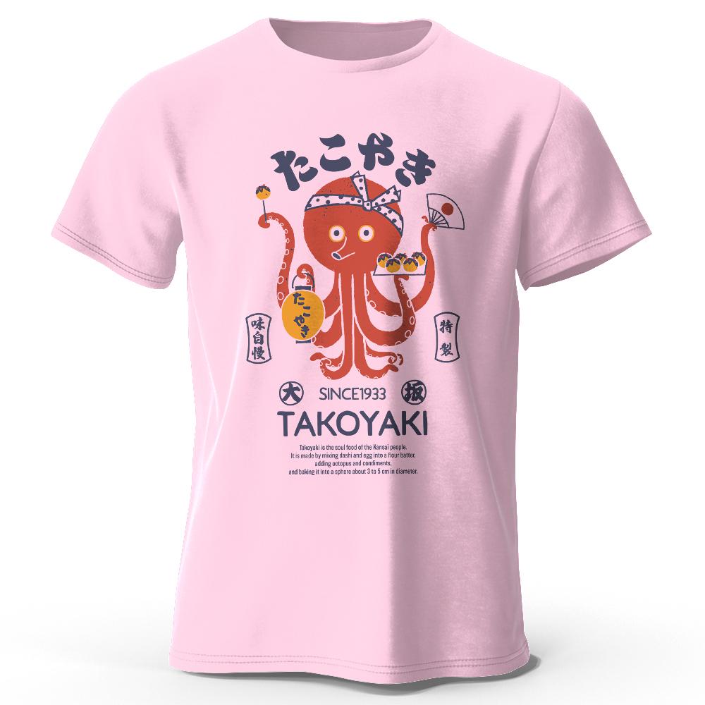 Japanese Octopus Chef Printed 100 Cotton TShirt Soft Breathable Round Neck Short Sleeve Tee Unisex Fun Cultural Style S
Japanese Octopus Chef Printed 100 Cotton TShirt Soft Breathable Round Neck Short Sleeve Tee Unisex Fun Cultural Style S