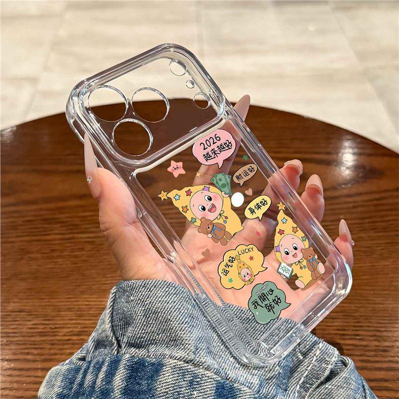Apple iPhone 17 Pro Max Ultra-Thin Phone Case - New Star Design, Luxury Feel iPhone 11 Pro
Apple iPhone 17 Pro Max Ultra-Thin Phone Case - New Star Design, Luxury Feel iPhone 11 Pro