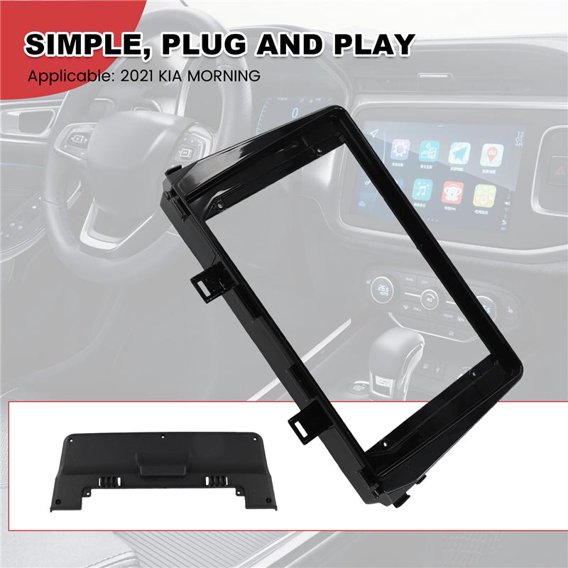 Portable 9 Inch Car Radio Installation DVD GPS Mp5 Fascia Panel Frame For Kia Picanto Morning 2026 Dash Mount Kit
Portable 9 Inch Car Radio Installation DVD GPS Mp5 Fascia Panel Frame For Kia Picanto Morning 2026 Dash Mount Kit