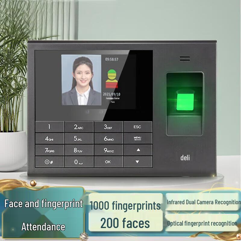 Qiaoan Facial Fingerprint Recognition Time Attendance Machine CN plug (adapter included)
Qiaoan Facial Fingerprint Recognition Time Attendance Machine CN plug (adapter included)