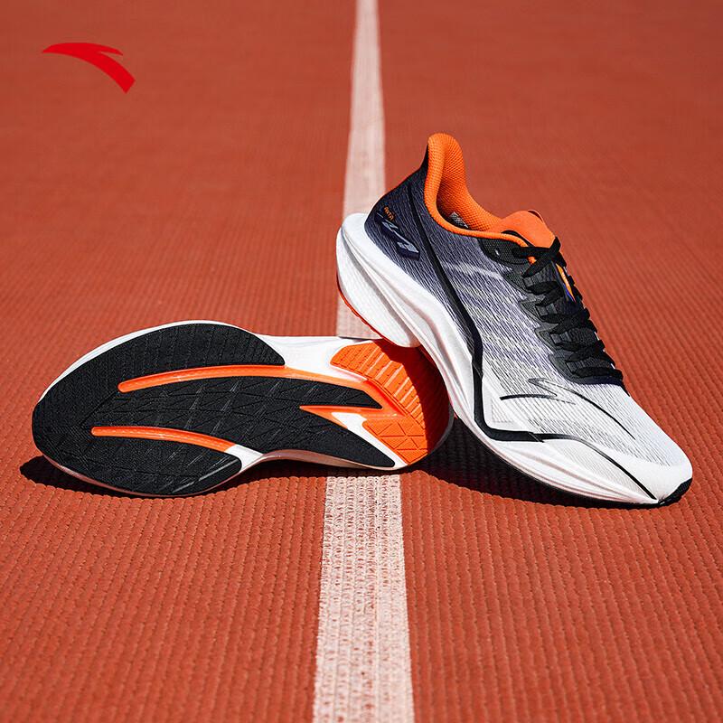 Anta Mach 5 Nitro Tech Men s Running Shoes 8.5
Anta Mach 5 Nitro Tech Men s Running Shoes 8.5