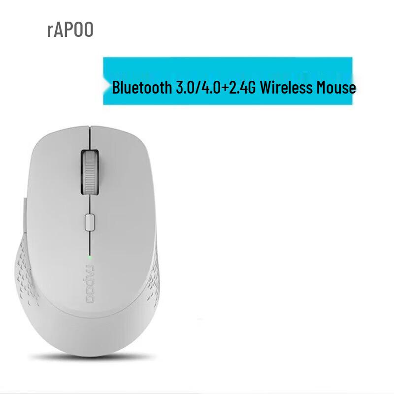 Rapoo M275 Multi-Mode Wireless Mouse
Rapoo M275 Multi-Mode Wireless Mouse