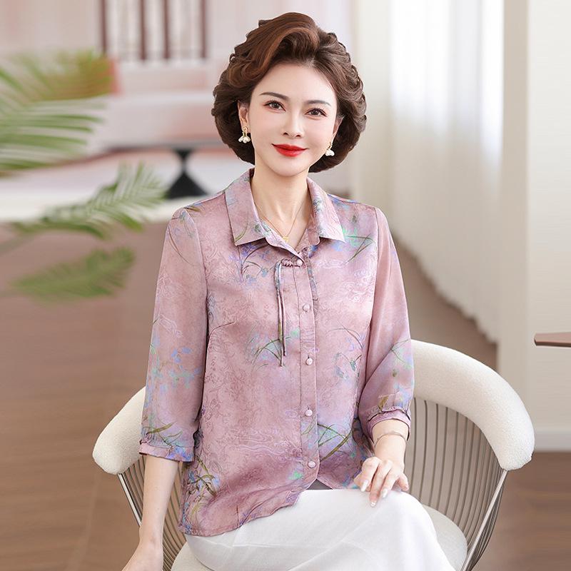 Chic Summer Chinese Style 3/4 Sleeve Round Neck Chiffon T-Shirt for Stylish Middle-Aged & Elderly Women 3XL (Recommended 110-125 jin)
Chic Summer Chinese Style 3/4 Sleeve Round Neck Chiffon T-Shirt for Stylish Middle-Aged & Elderly Women 3XL (Recommended 110-125 jin)