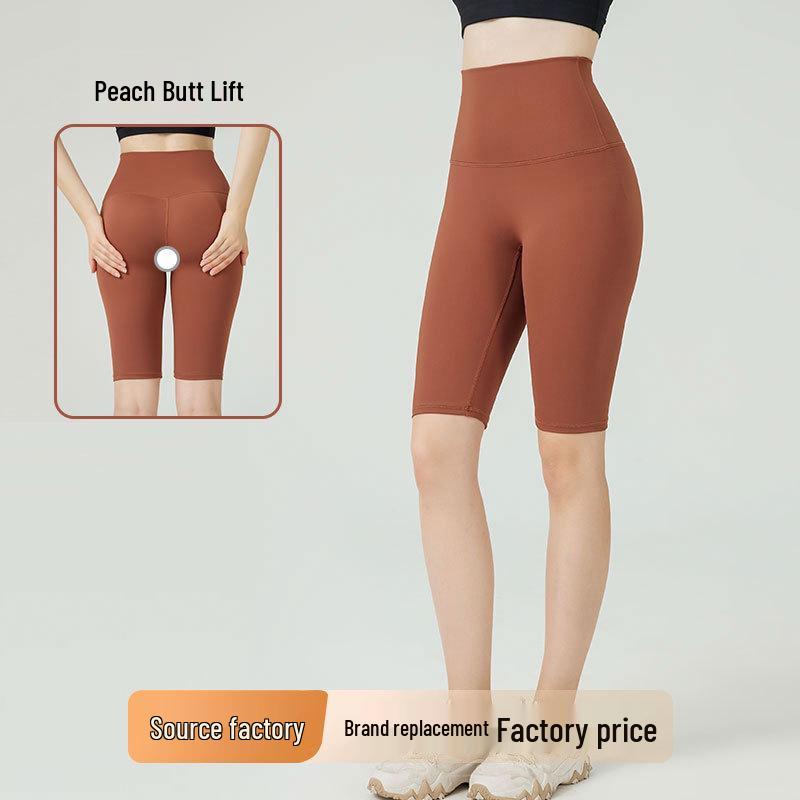 High Waist European & American Yoga Pants - Peach Butt, Nude Feel, Sporty Five-Point Design. XL
High Waist European & American Yoga Pants - Peach Butt, Nude Feel, Sporty Five-Point Design. XL