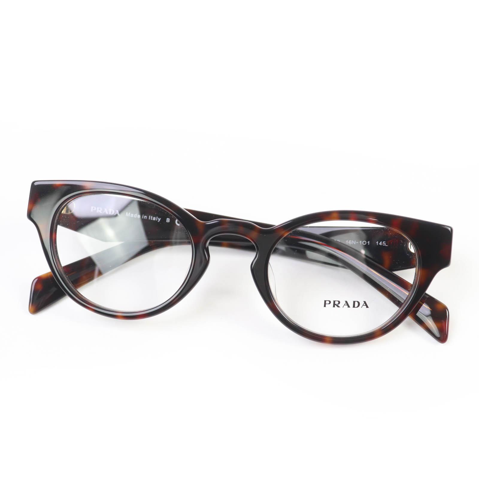 Excellent PRADA Glasses With logo Brown marble Women VPRA11-D Used
Excellent PRADA Glasses With logo Brown marble Women VPRA11-D Used