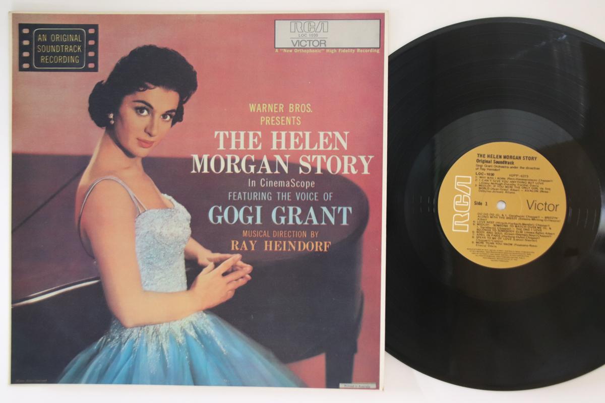 LP Record GOGI GRANT - Helen Morgan Story LOC1030 RCA VICTOR 1957 US Soundtracks & Musicals Used
LP Record GOGI GRANT - Helen Morgan Story LOC1030 RCA VICTOR 1957 US Soundtracks & Musicals Used