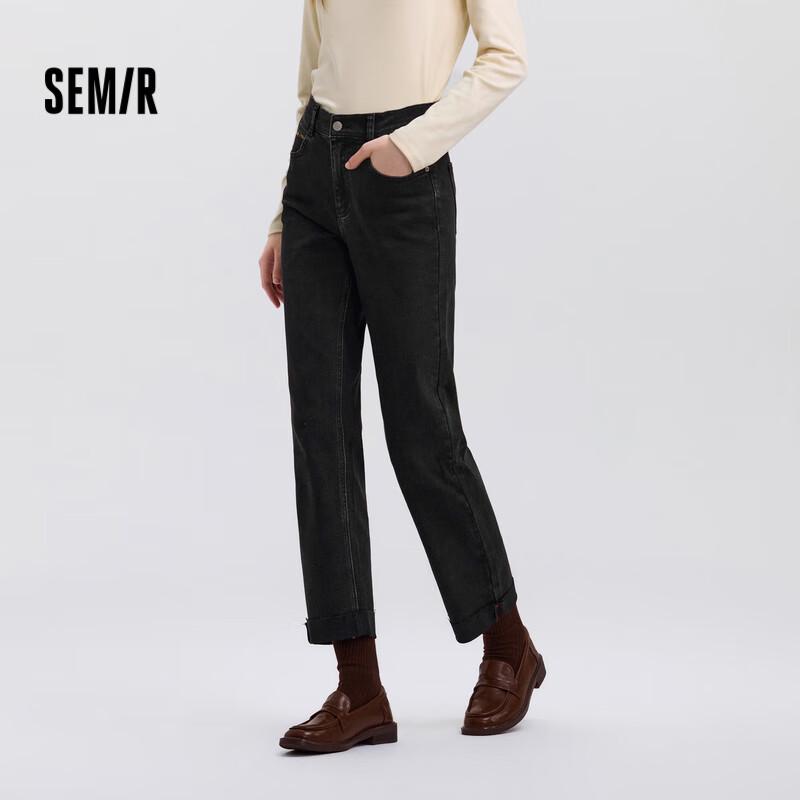 Semir Women s Senrou Denim Straight-Leg Raw Hem Jeans S
Semir Women s Senrou Denim Straight-Leg Raw Hem Jeans S