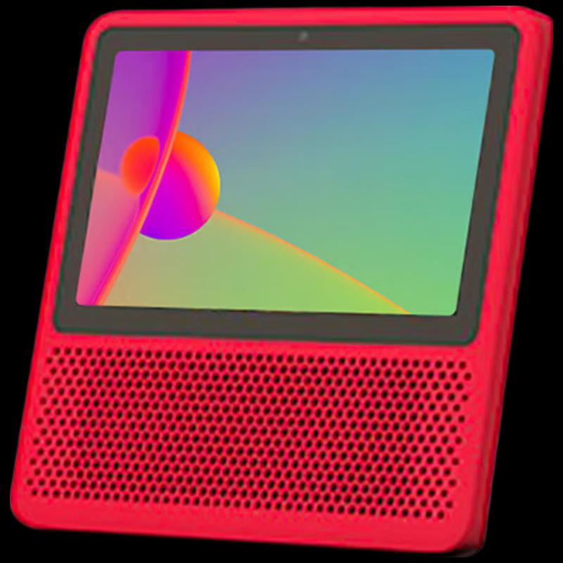 XiaoDu Smart Screen 1S AI Touchscreen Display Speaker (CN version) Smart Screen 1S
XiaoDu Smart Screen 1S AI Touchscreen Display Speaker (CN version) Smart Screen 1S