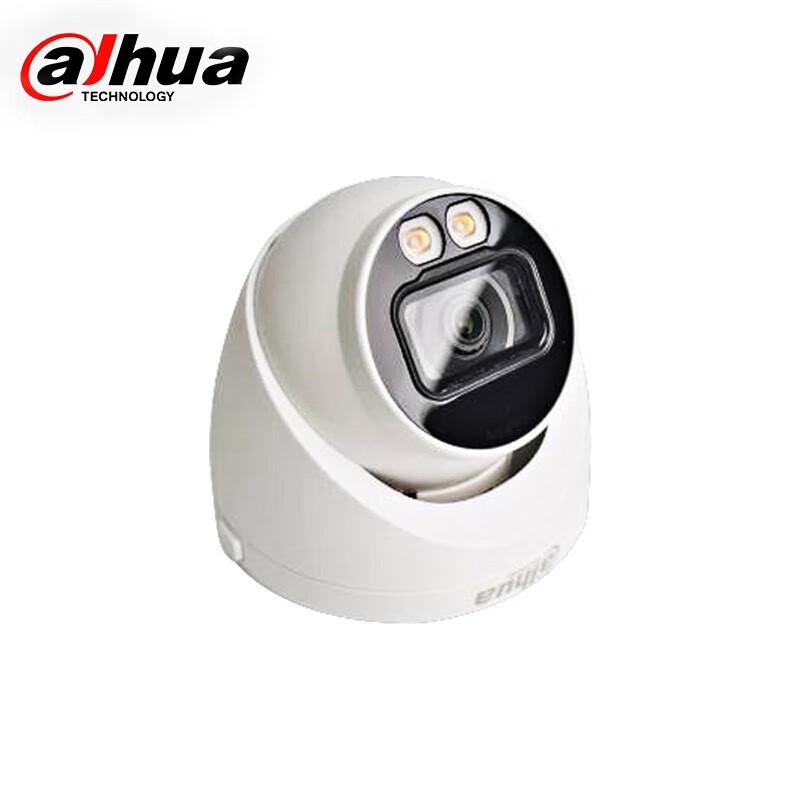 Dahua 4MP Full-Color Night Vision PoE Dome Camera CN plug (adapter included)
Dahua 4MP Full-Color Night Vision PoE Dome Camera CN plug (adapter included)