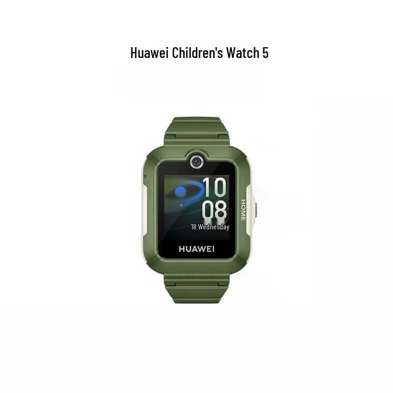 Huawei Kids Smart Watch 5 (CN version)
Huawei Kids Smart Watch 5 (CN version)