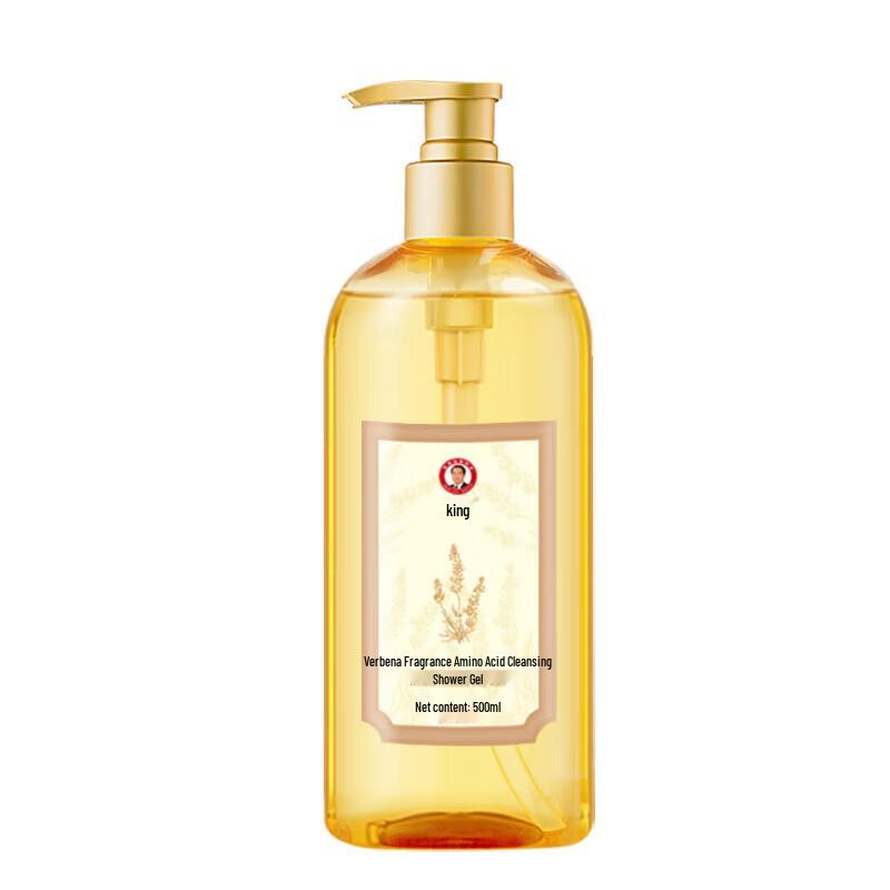 Bawang Verbena Scent Shower Gel
Bawang Verbena Scent Shower Gel