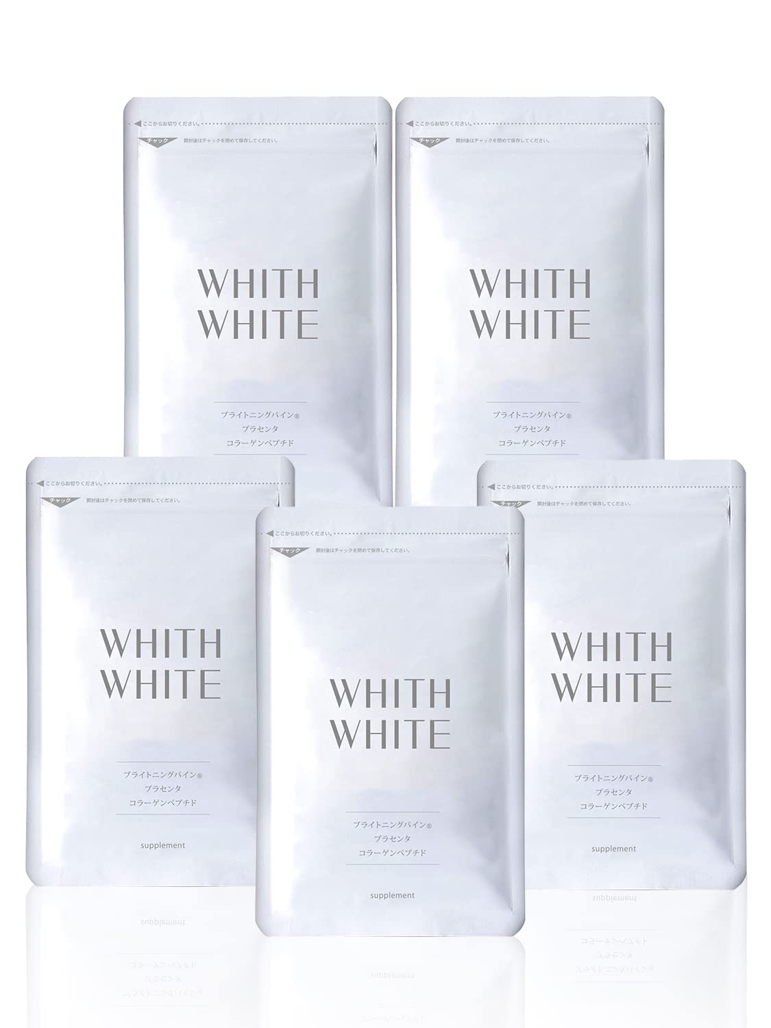 Fisu White Supplement 60 Tablets Drinking Sun Protection Vitamin Collagen Made in Japan Tablets (60 (x 5))
Fisu White Supplement 60 Tablets Drinking Sun Protection Vitamin Collagen Made in Japan Tablets (60 (x 5))