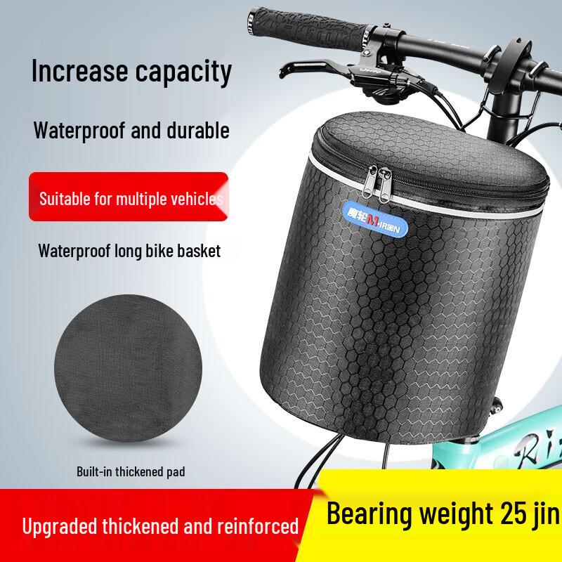 Перемістити залізний велосипедний передній кошик
Перемістити залізний велосипедний передній кошик