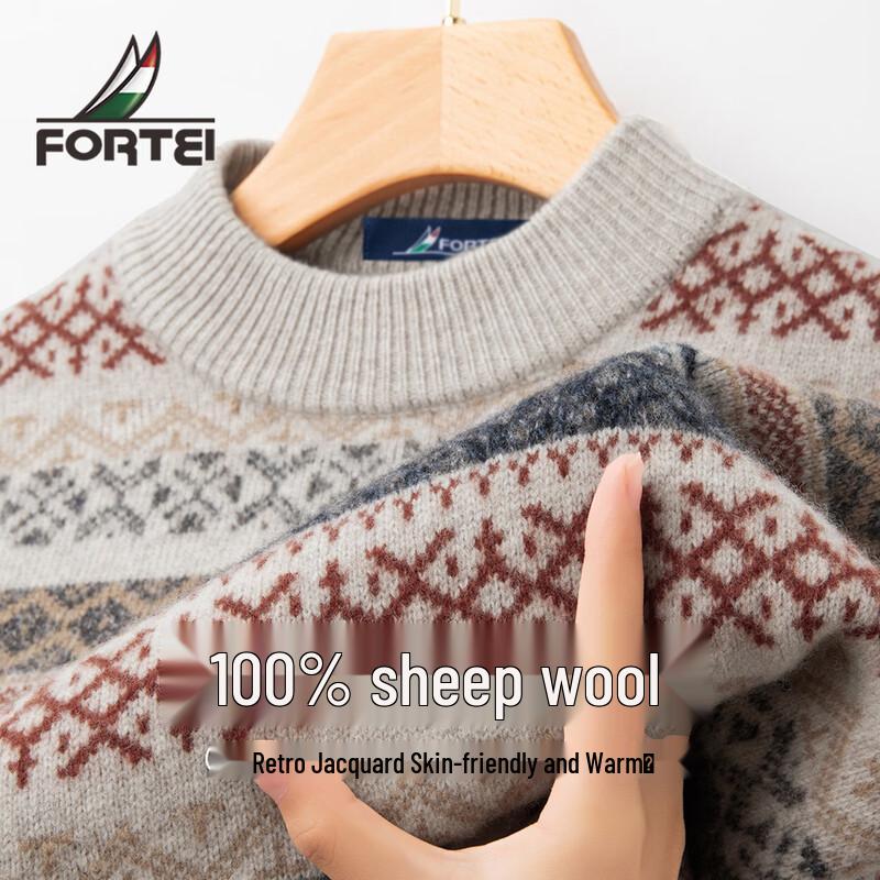 Чоловічий светр з круглим вирізом, 100% ягняча вовна, ретро жаккард M
Чоловічий светр з круглим вирізом, 100% ягняча вовна, ретро жаккард M