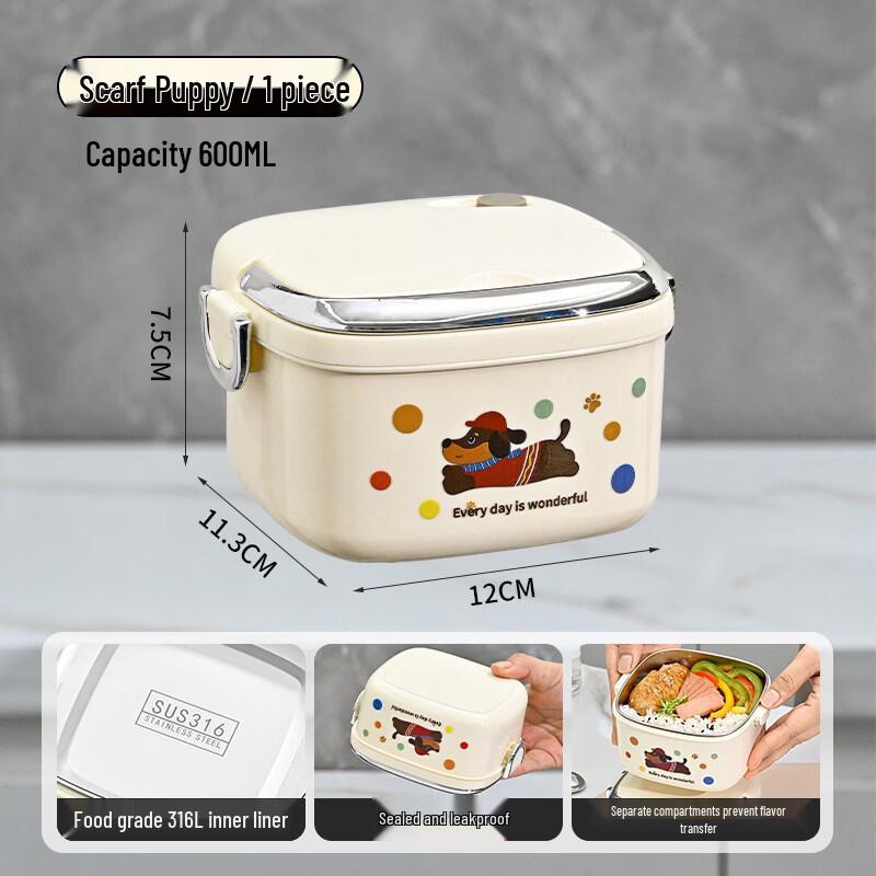 Ru Han Insulated Lunch Box - Puppy Design, 600ml 2-Pack
Ru Han Insulated Lunch Box - Puppy Design, 600ml 2-Pack