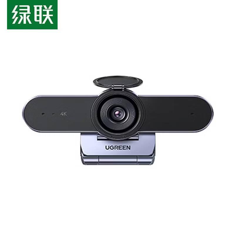 UGREEN 4K HD USB Webcam with Autofocus and Privacy Cover
UGREEN 4K HD USB Webcam with Autofocus and Privacy Cover