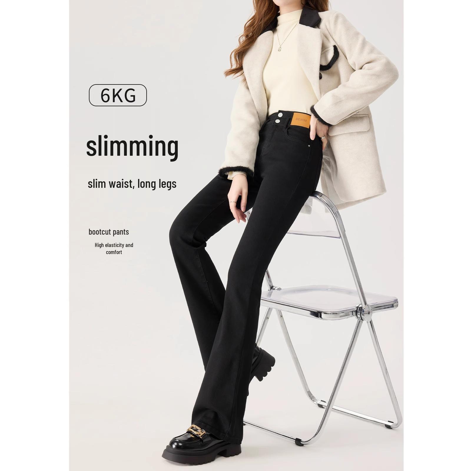 Plus Size High Waist Elastic Black Flare Jeans for Pear Shape Women - New 2024 Spring/Autumn Collection 30, Recommended 126-135 lbs
Plus Size High Waist Elastic Black Flare Jeans for Pear Shape Women - New 2024 Spring/Autumn Collection 30, Recommended 126-135 lbs